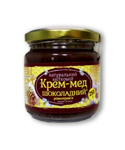 Крем-мед шоколадний 250г